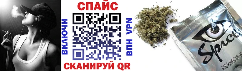БУТИРАТ BDO 33%  как найти закладки  маркетплейс наркотические препараты  Белореченск 