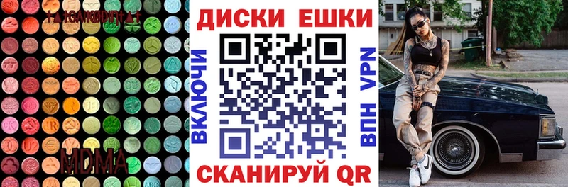 kraken ССЫЛКА Белореченск ЭКСТАЗИ VHQ