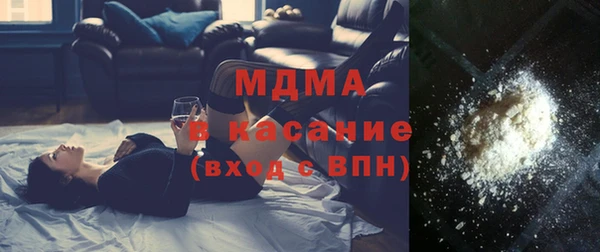 меф VHQ Балабаново