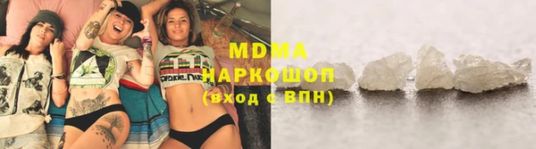 каннабис Баксан