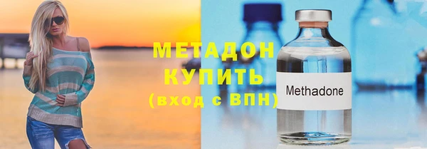 меф VHQ Балабаново