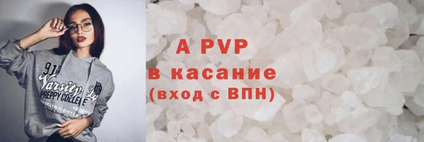 меф VHQ Балабаново