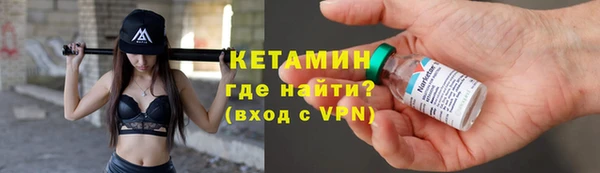 меф VHQ Балабаново