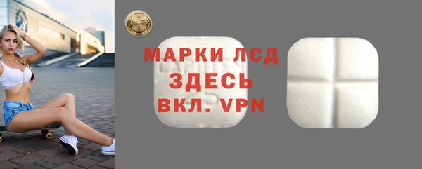 меф VHQ Балабаново
