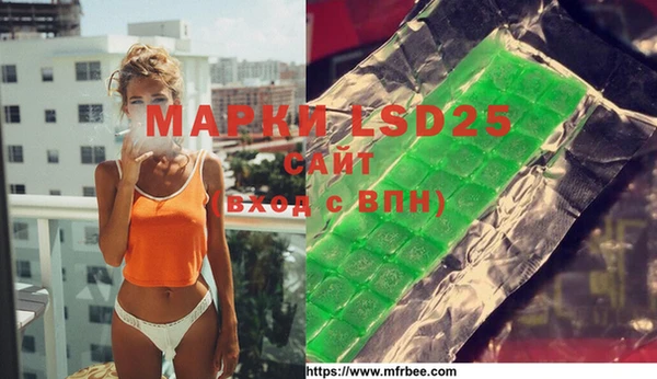 меф VHQ Балабаново