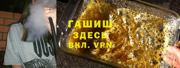 меф VHQ Балабаново