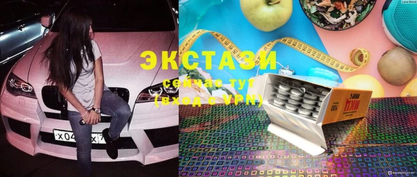 меф VHQ Балабаново
