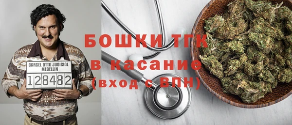 меф VHQ Балабаново