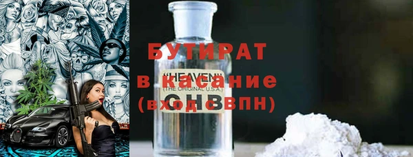 меф VHQ Балабаново