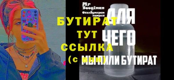каннабис Баксан