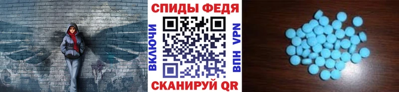 МЕТАМФЕТАМИН винт  кракен ТОР  Белореченск 